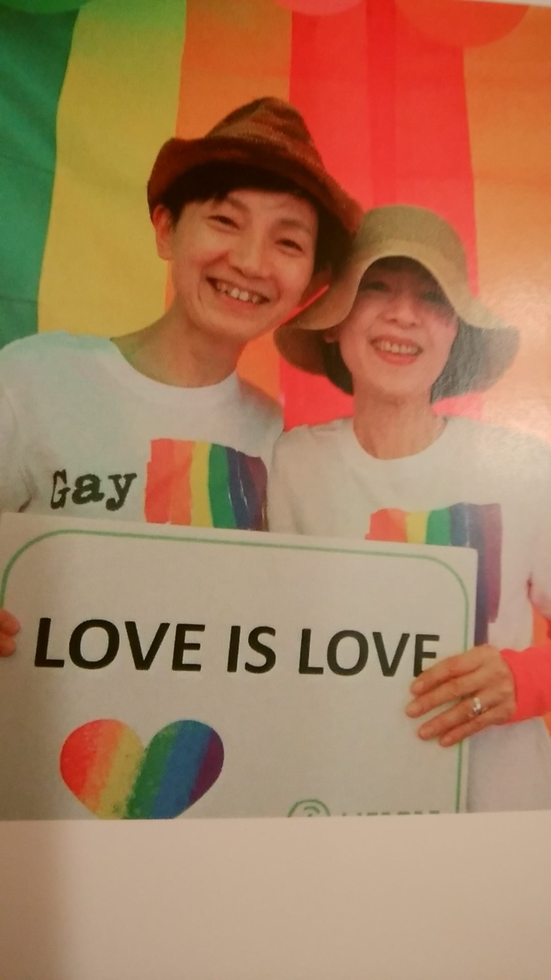 Happy  pride !!! 
たくさんの愛を世界に届けよう！